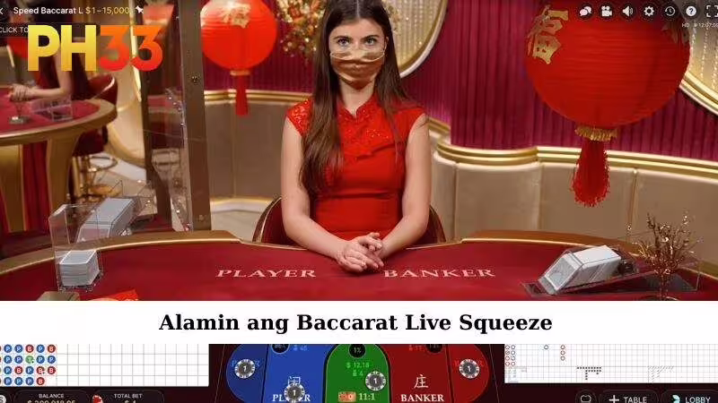 Learn about Baccarat Live Soueeze